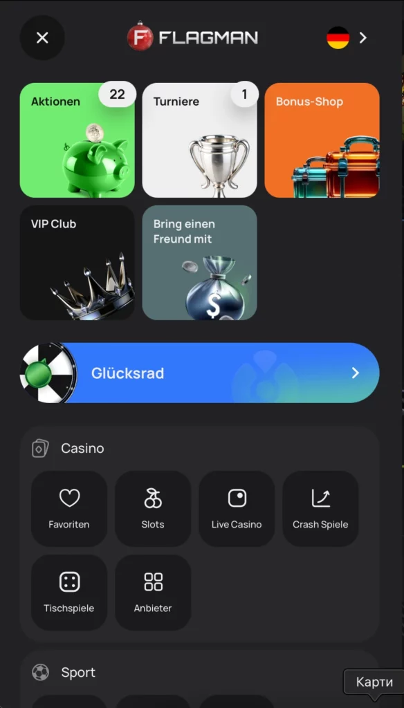Funktionen der Flagman App